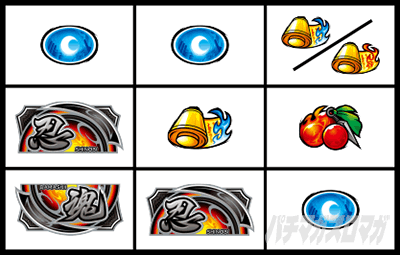 �E���Q ���`�F�`�m�� �X�}�X��