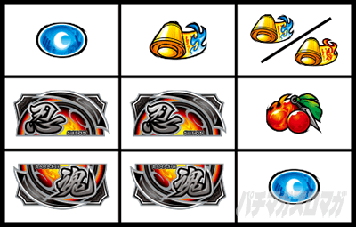 �E���Q ���`�F�`�m�� �X�}�X��