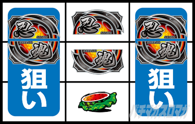 �E���Q ���`�F�`�m�� �X�}�X��