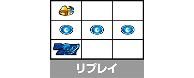 �E���Q ���`�F�`�m�� �X�}�X��