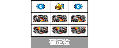 �E���Q ���`�F�`�m�� �X�}�X��