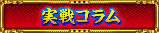 ����R����