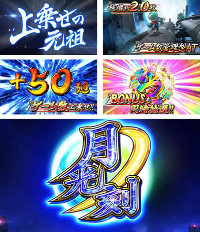 �E���Q ���`�F�`�m�� �X�}�X��