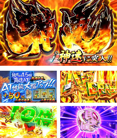 �E���Q ���`�F�`�m�� �X�}�X��