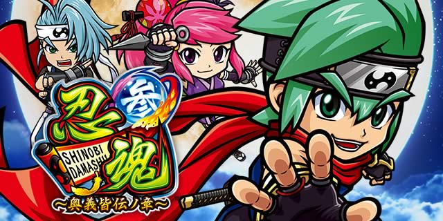 �E���Q ���`�F�`�m�� �X�}�X��