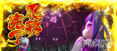 �E���Q ���`�F�`�m�� �X�}�X��