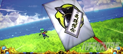 �E���Q ���`�F�`�m�� �X�}�X��