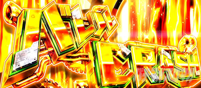 �E���Q ���`�F�`�m�� �X�}�X��