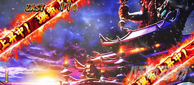 ���E�I�Ԓ��S�b���厛