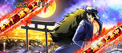 ���E�I�Ԓ��S�b���厛