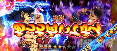 ���E�I�Ԓ��S�b�Ό��Λ���ʂ����]���Ă�Ƌt���x�m���[�h�m��