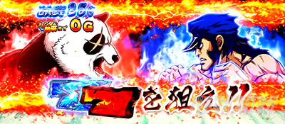 ���E�I�Ԓ��S�b��BB