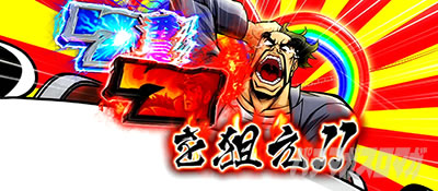 ���E�I�Ԓ��S�b��BB