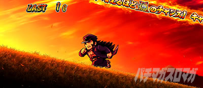 ���E�I�Ԓ��S