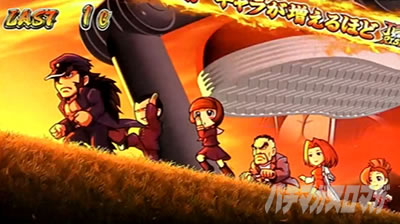 ���E�I�Ԓ��S