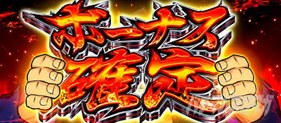 ���E�I�Ԓ��S�b�I����ʁ@�f�t�H���g