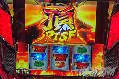 ���E�I�Ԓ��S