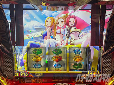 ���E�I�Ԓ��S