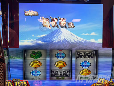 ���E�I�Ԓ��S