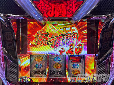 ���E�I�Ԓ��S