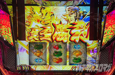 ���E�I�Ԓ��S