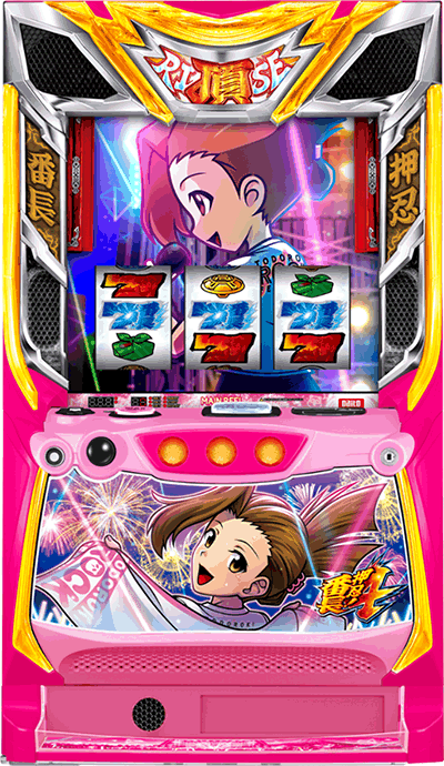 ���E�I�Ԓ��S�b��ʐ^ ➑�