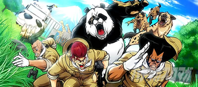 ���E�I�Ԓ��S�b�I����ʁ@�T�t�@��