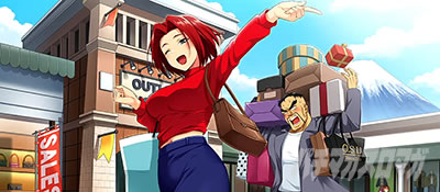 ���E�I�Ԓ��S�b�I����ʁ@�V���b�s���O