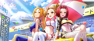 ���E�I�Ԓ��S�b�I����ʁ@���[�X�N�C�[��