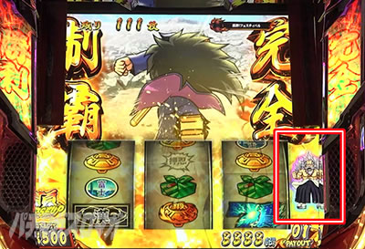 ���E�I�Ԓ��S�b�G���f�B���O���x���J�E���^�[�@�ݒ�6�m��