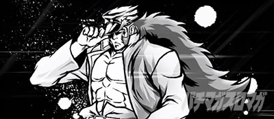 ���E�I�Ԓ��S�b�X�e�`�F���@���[�hB�ȏ�