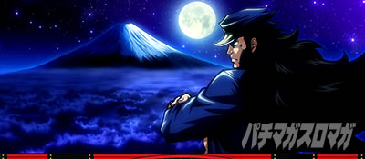 ���E�I�Ԓ��S�b��X�e�[�W