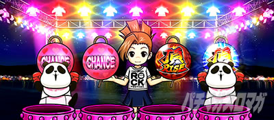 ���E�I�Ԓ��S�b��BB�̃A���R�[���\���b�g