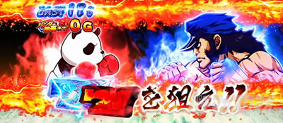 ���E�I�Ԓ��S�b��BB�̃A���R�[���\���b�g