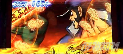 ���E�I�Ԓ��S�b����ȉ������i�r