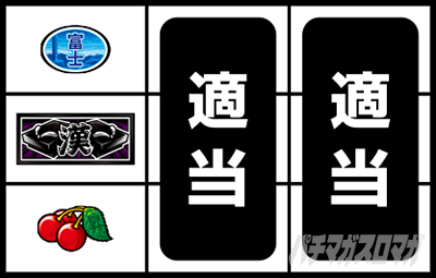 ���E�I�Ԓ��S