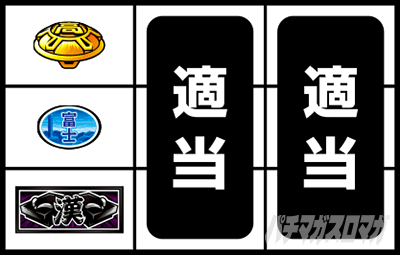 ���E�I�Ԓ��S