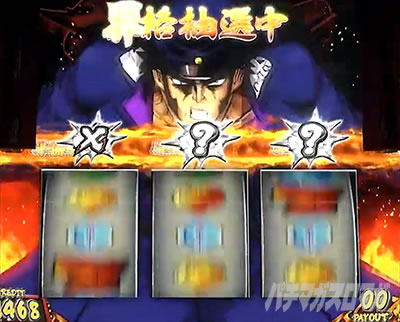 ���E�I�Ԓ��S