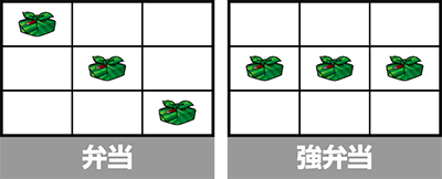 ���E�I�Ԓ��S