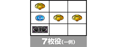 ���E�I�Ԓ��S