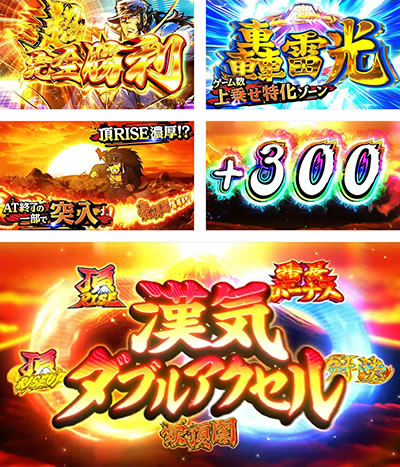 ���E�I�Ԓ��S