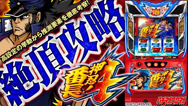 ���E�I�Ԓ��S���V����Ғl�@�n�C�G�i���Ғl�@�_����