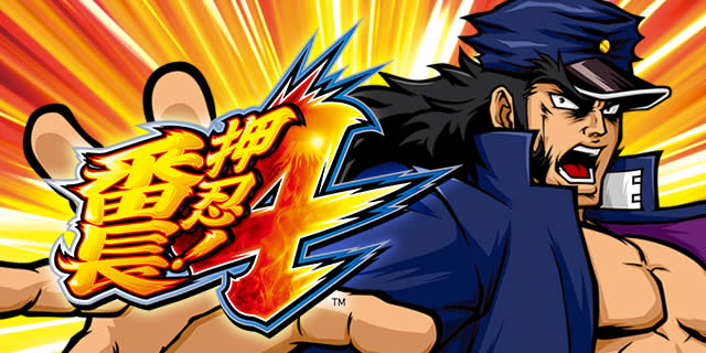 ���E�I�Ԓ��S