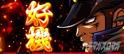 ���E�I�Ԓ��S�b������_�@