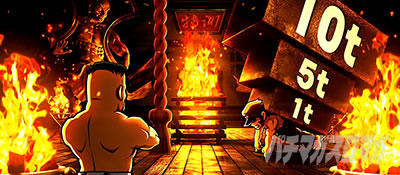 ���E�I�Ԓ��S�b�S�� 10t