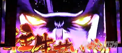 ���E�I�Ԓ��S�b�J�b�g�C��