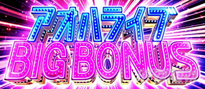 �A�I�n������ �`�|�k�h�u�d