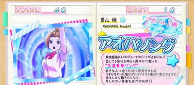 �A�I�n������ �`�|�k�h�u�d