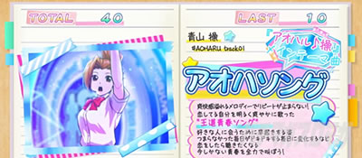 �A�I�n������ �`�|�k�h�u�d