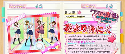 �A�I�n������ �`�|�k�h�u�d